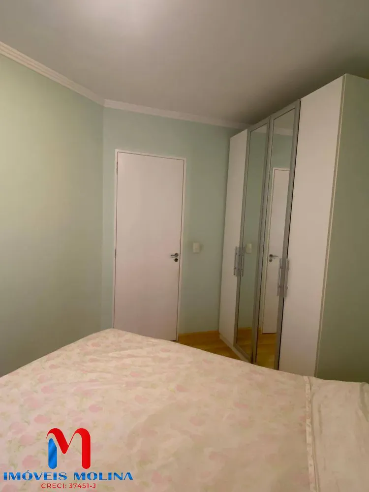 Apartamento, 2 quartos, 50 m² - Foto 12
