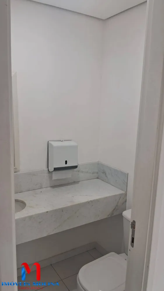 Sala-Conjunto - Foto 4