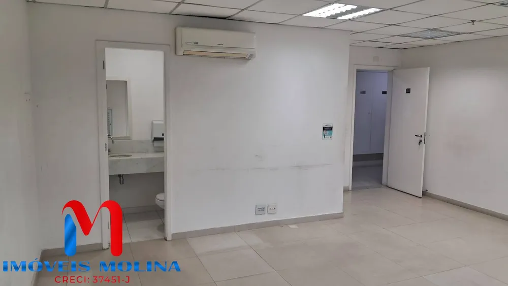 Sala-Conjunto - Foto 1
