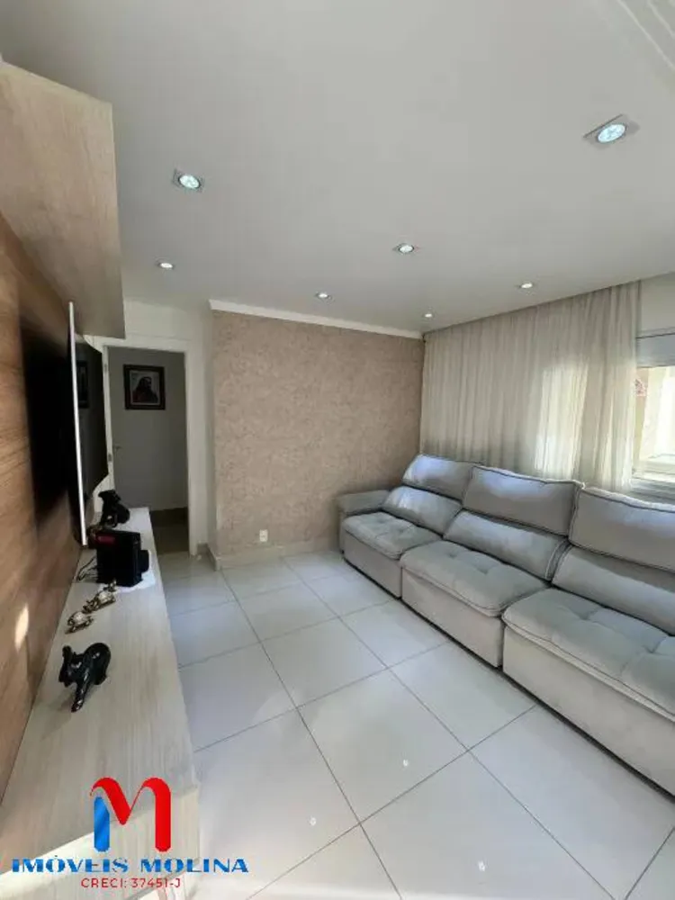 Apartamento, 2 quartos, 113 m² - Foto 1