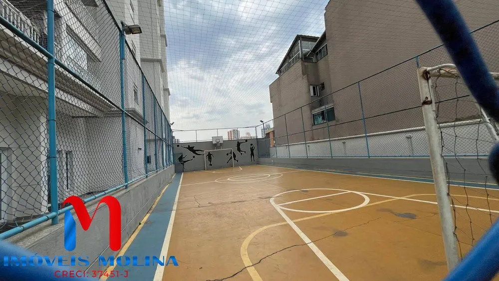Apartamento, 3 quartos - Foto 1