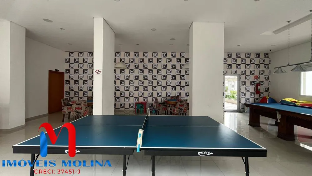 Apartamento, 3 quartos - Foto 1