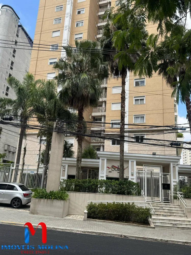 Apartamento, 3 quartos, 142 m² - Foto 2