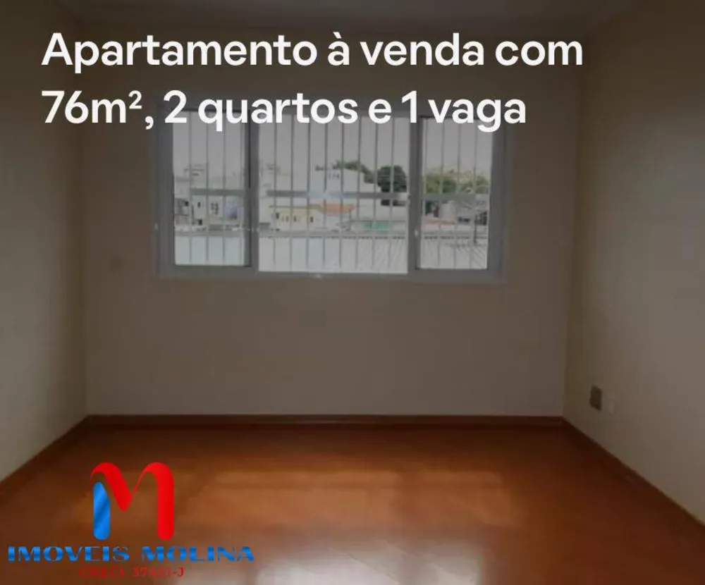 Apartamento, 2 quartos, 76 m² - Foto 14