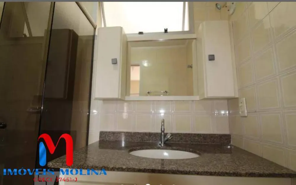Apartamento, 2 quartos, 76 m² - Foto 10