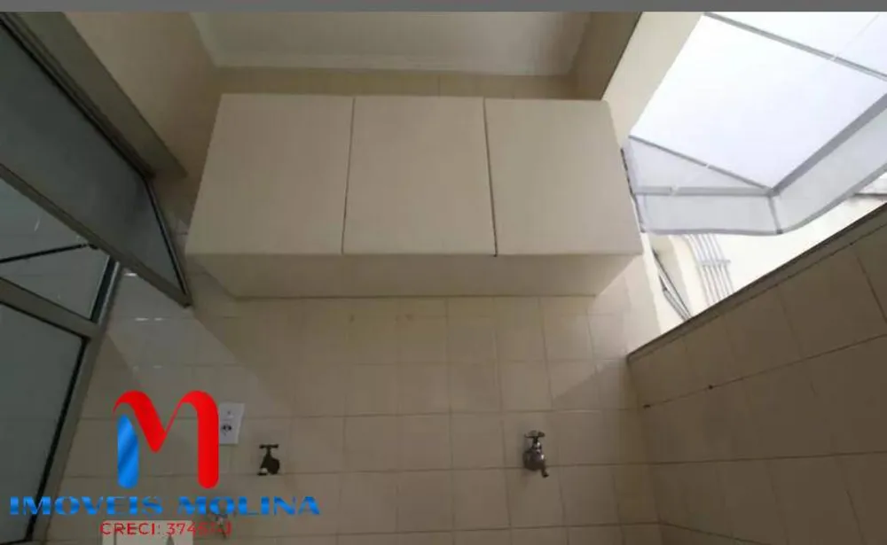 Apartamento, 2 quartos, 76 m² - Foto 7