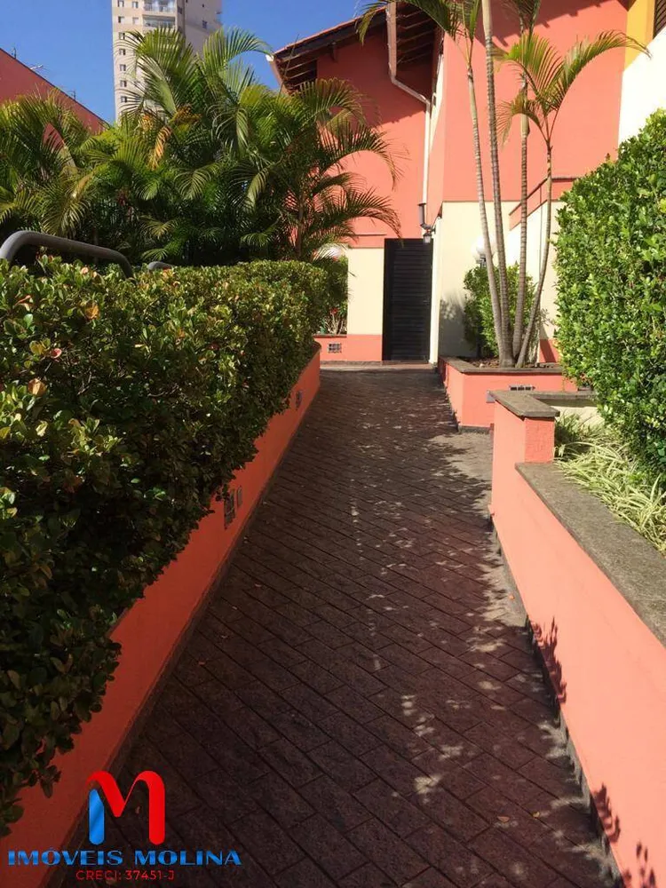Casa de Condomínio, 2 quartos - Foto 4