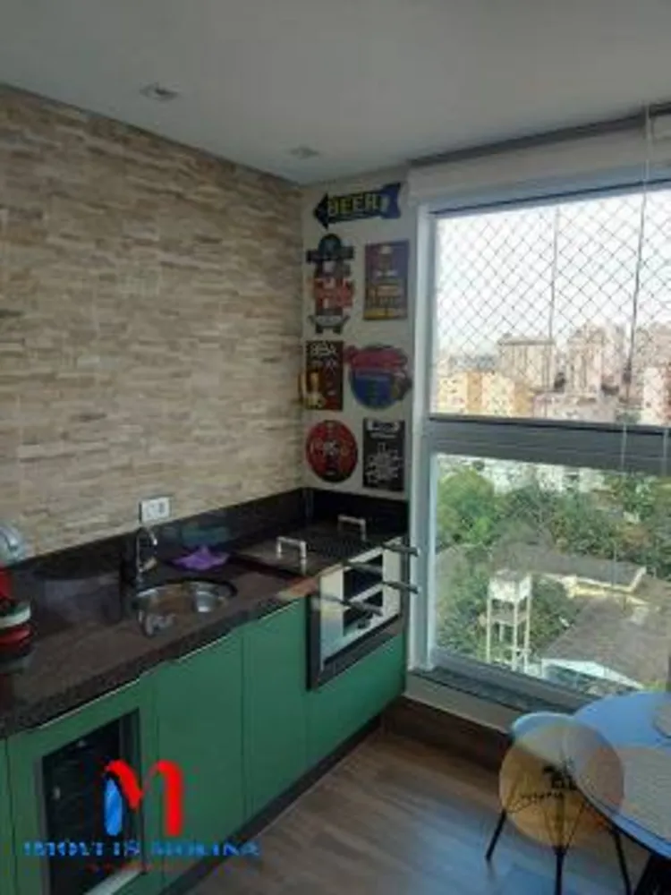 Apartamento, 2 quartos, 60 m² - Foto 3
