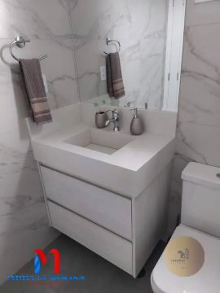 Apartamento, 2 quartos, 60 m² - Foto 11