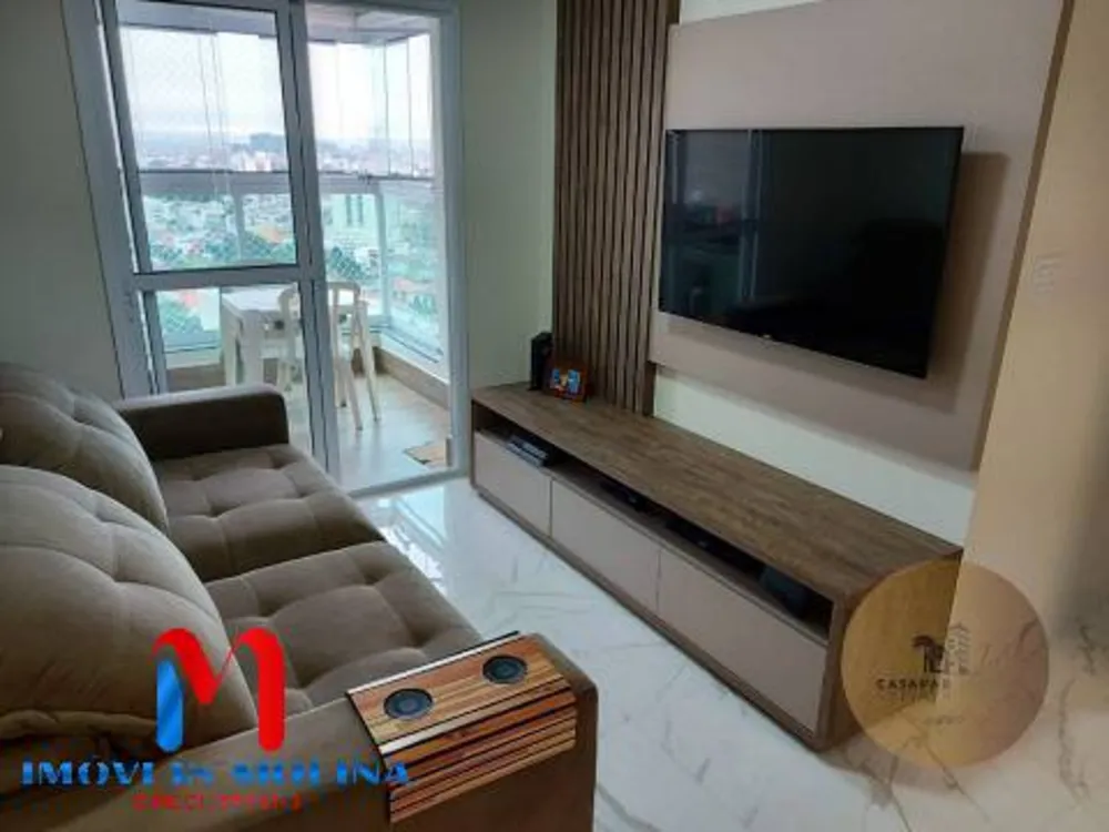Apartamento, 2 quartos, 60 m² - Foto 1