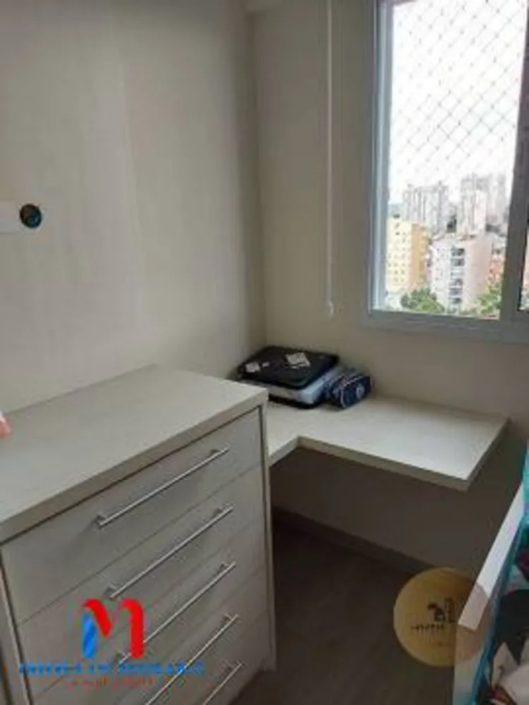 Apartamento, 2 quartos, 60 m² - Foto 14