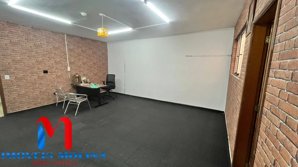 Sala-Conjunto - Foto 1