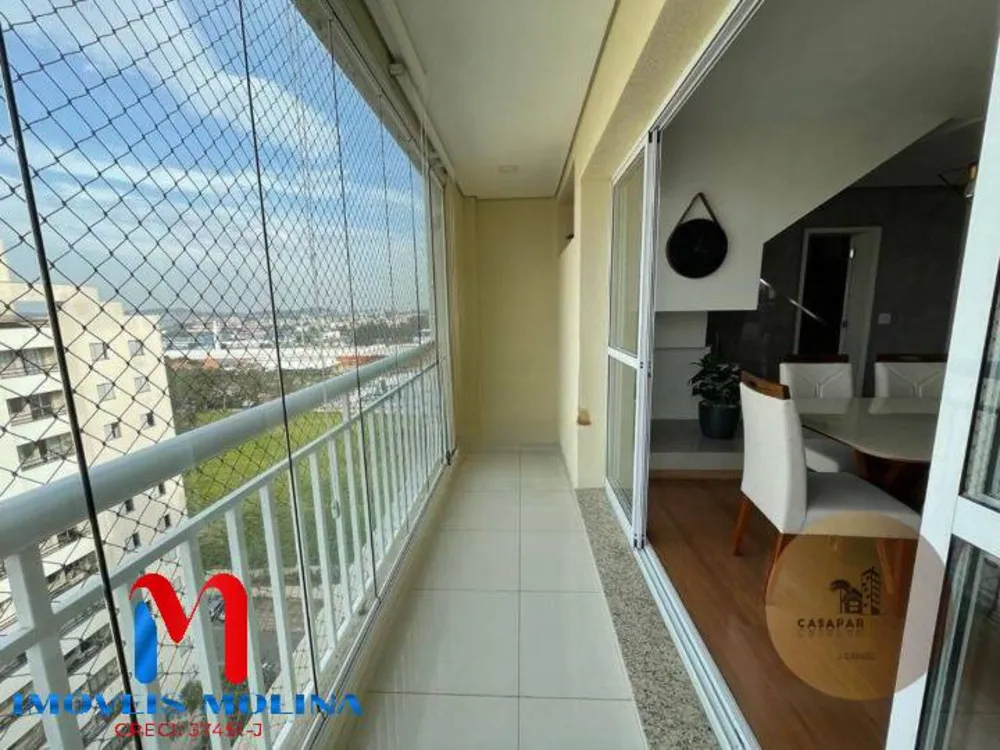 Apartamento, 3 quartos, 198 m² - Foto 6