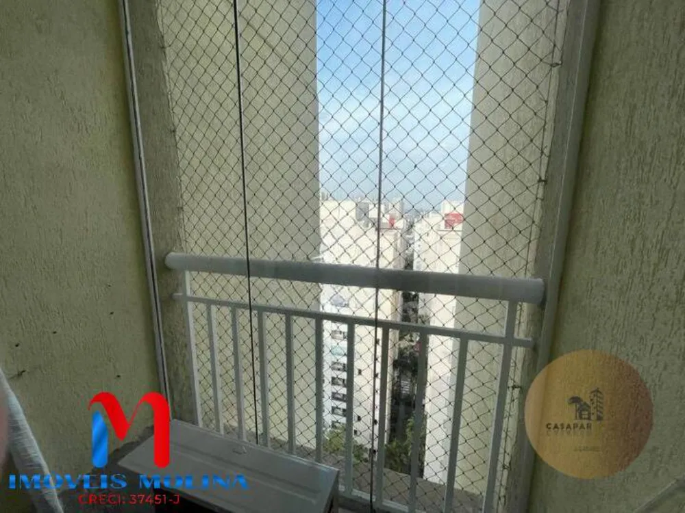 Apartamento, 3 quartos, 198 m² - Foto 20