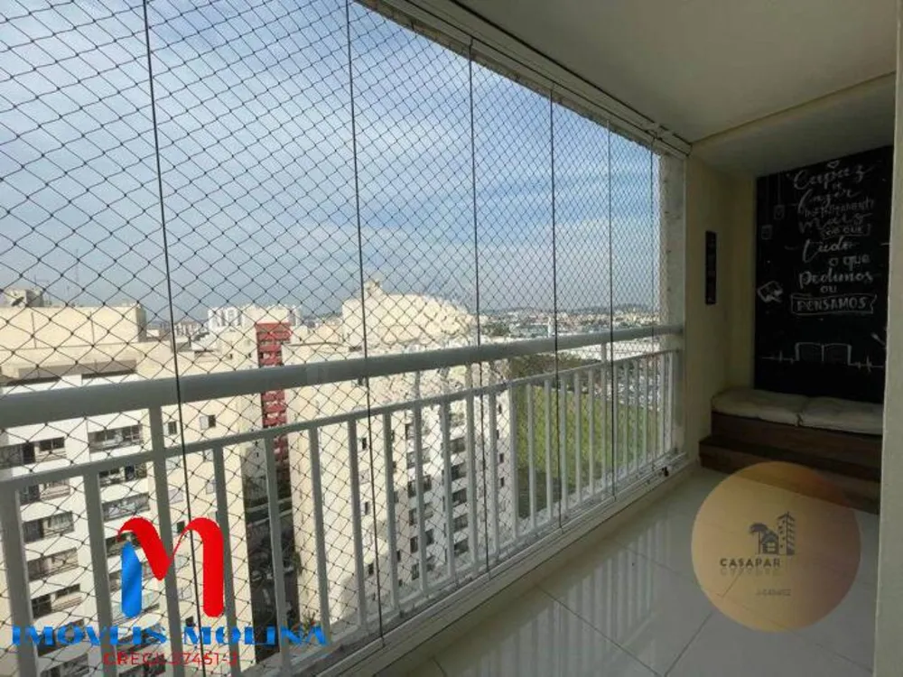 Apartamento, 3 quartos, 198 m² - Foto 12