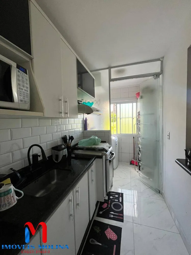 Apartamento, 2 quartos - Foto 14