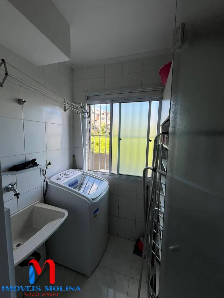 Apartamento, 2 quartos - Foto 12
