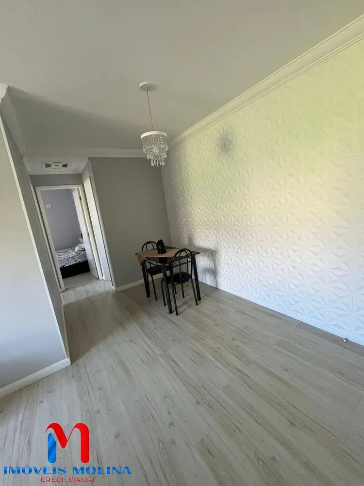 Apartamento, 2 quartos - Foto 13
