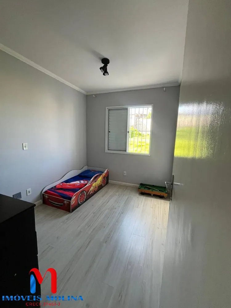 Apartamento, 2 quartos - Foto 1