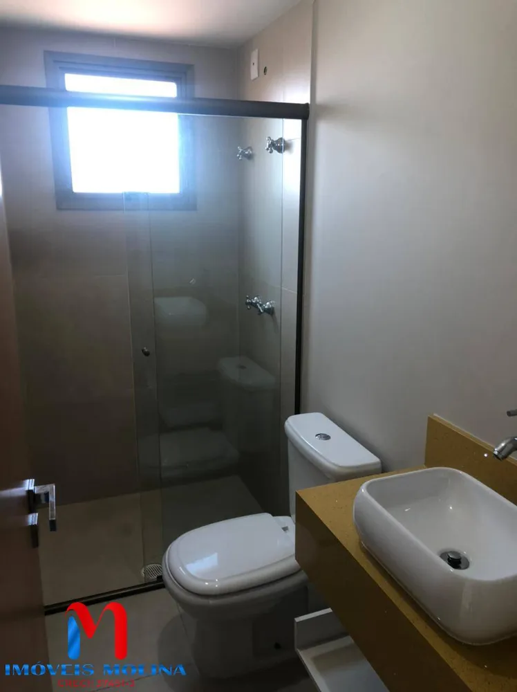 Apartamento, 2 quartos - Foto 9