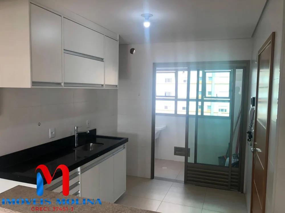 Apartamento, 2 quartos - Foto 12