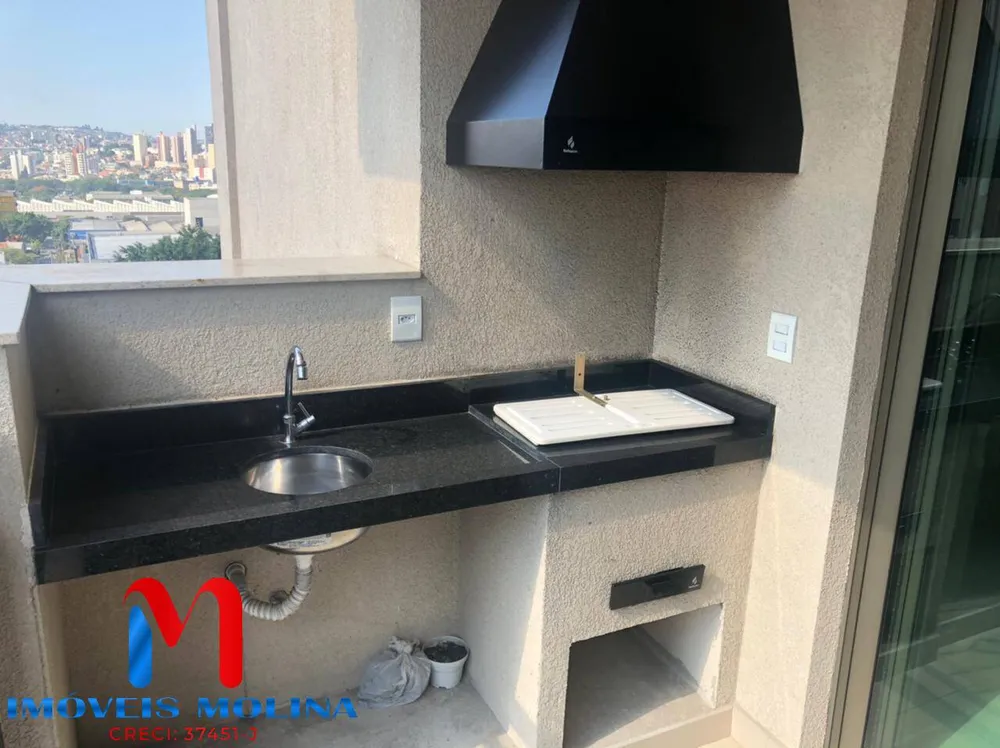 Apartamento, 2 quartos - Foto 3