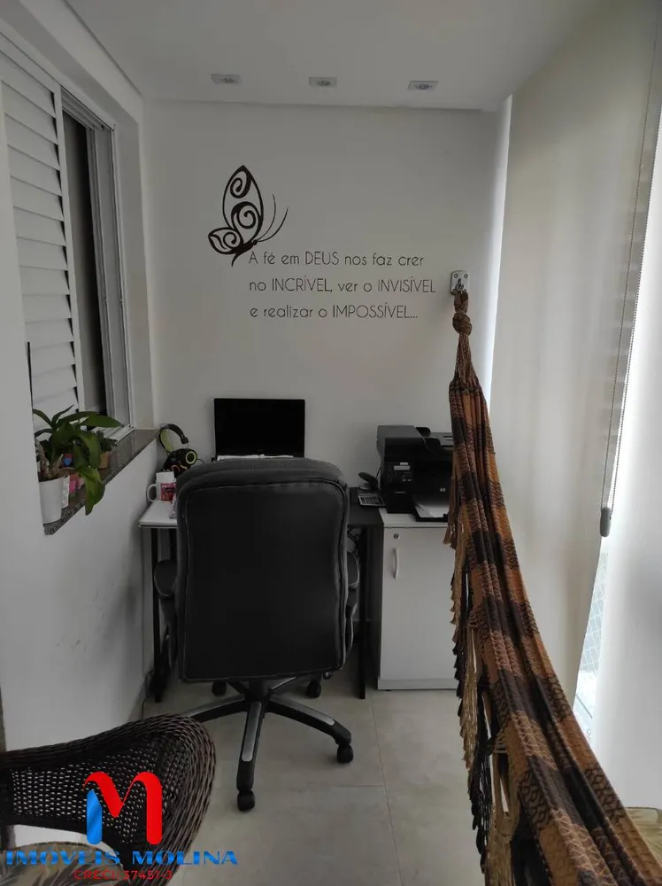 Apartamento, 3 quartos, 79 m² - Foto 13