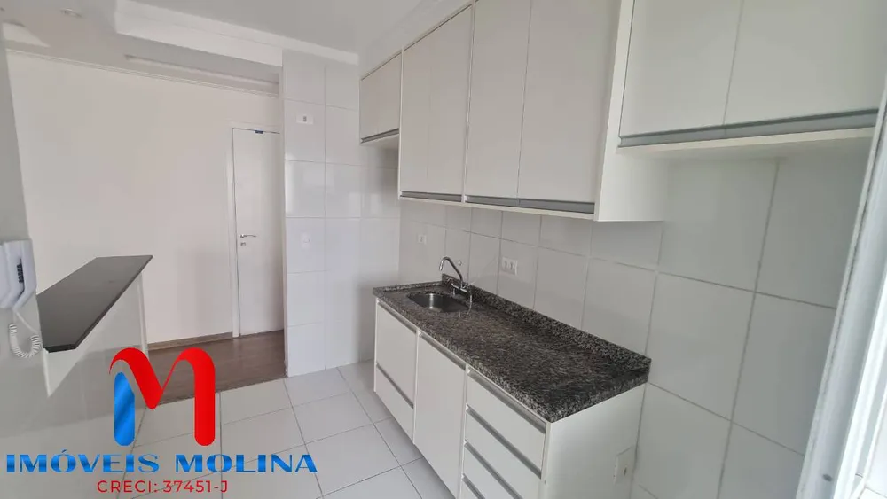 Apartamento, 2 quartos, 69 m² - Foto 4
