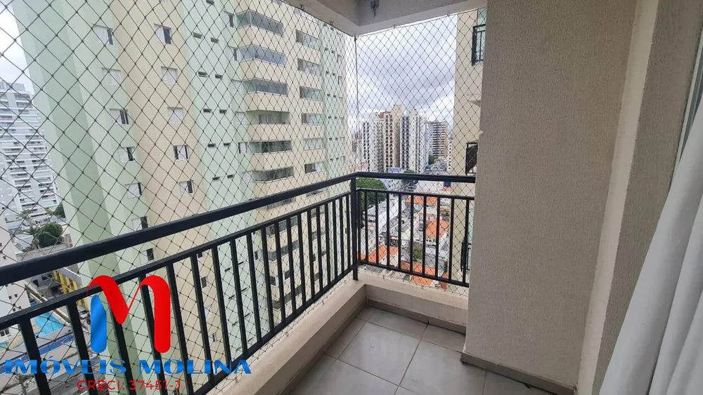 Apartamento, 2 quartos, 69 m² - Foto 10