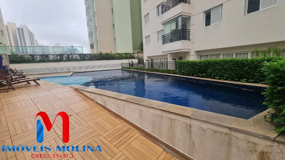 Apartamento, 2 quartos, 69 m² - Foto 16