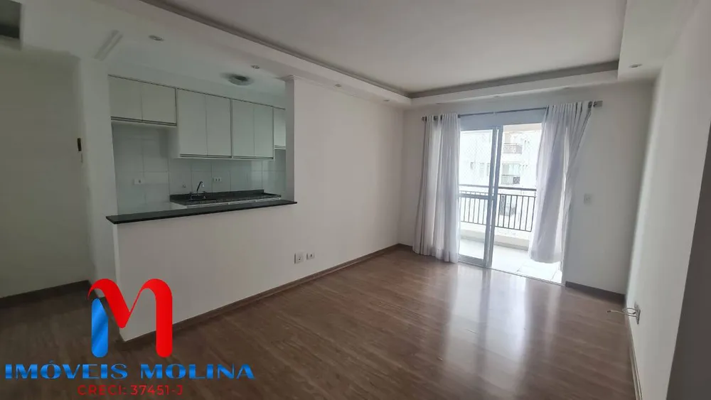 Apartamento, 2 quartos, 69 m² - Foto 2