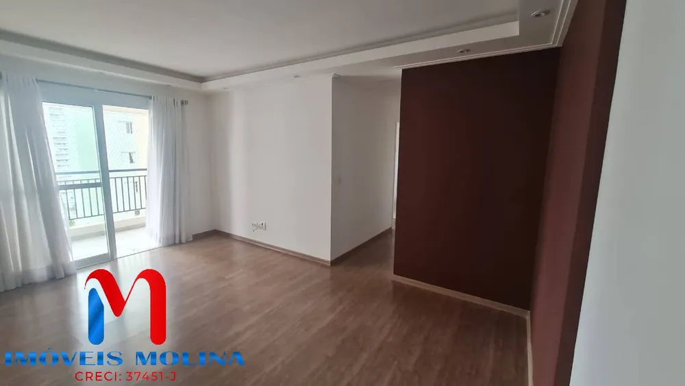 Apartamento, 2 quartos, 69 m² - Foto 3