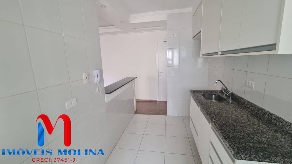 Apartamento, 2 quartos, 69 m² - Foto 5