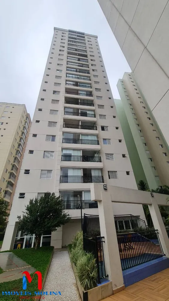 Apartamento, 2 quartos, 69 m² - Foto 1