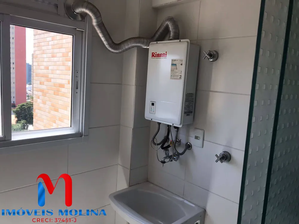 Apartamento, 3 quartos - Foto 1
