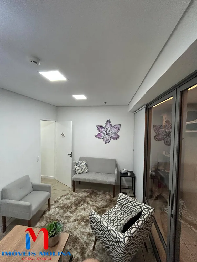 Sala-Conjunto, 43 m² - Foto 2