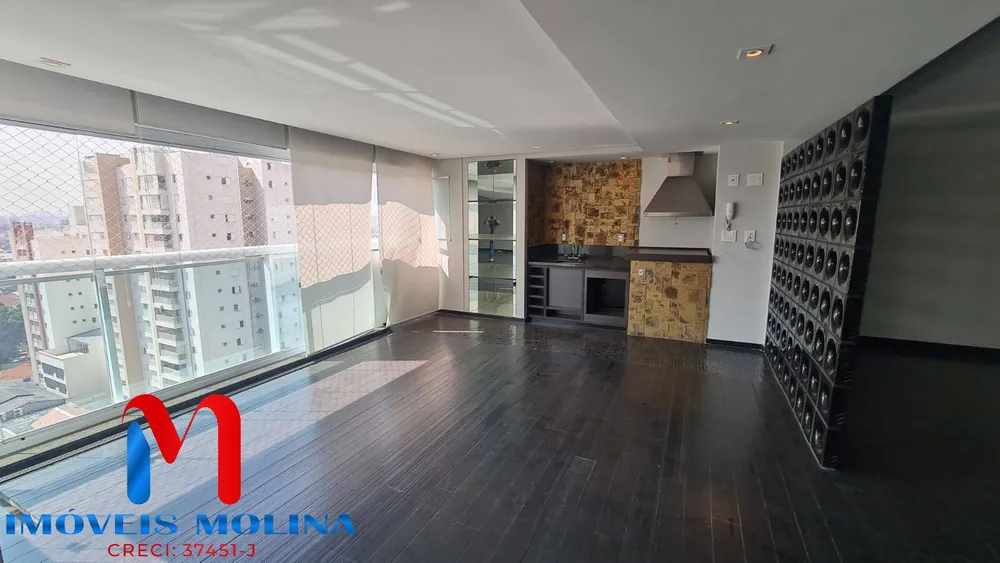 Apartamento, 4 quartos, 264 m² - Foto 1