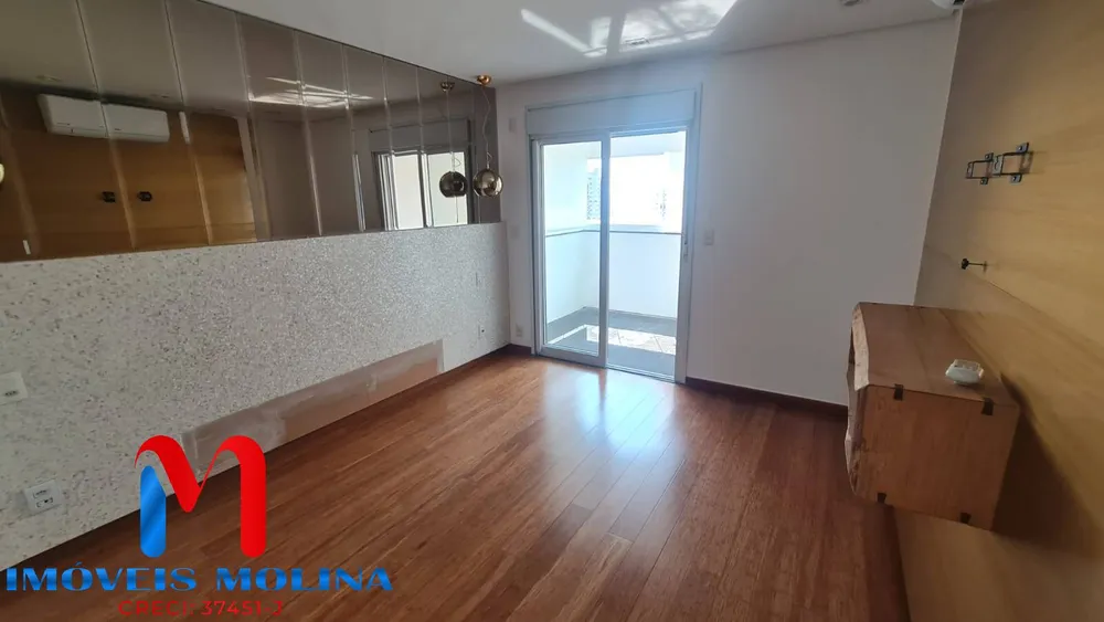 Apartamento, 4 quartos, 264 m² - Foto 8