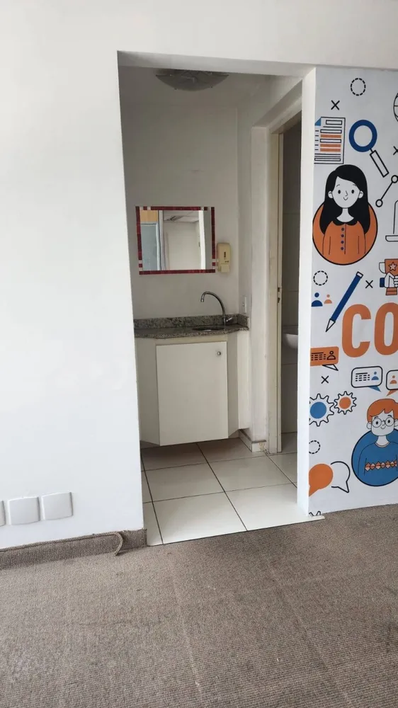 Sala-Conjunto, 50 m² - Foto 1