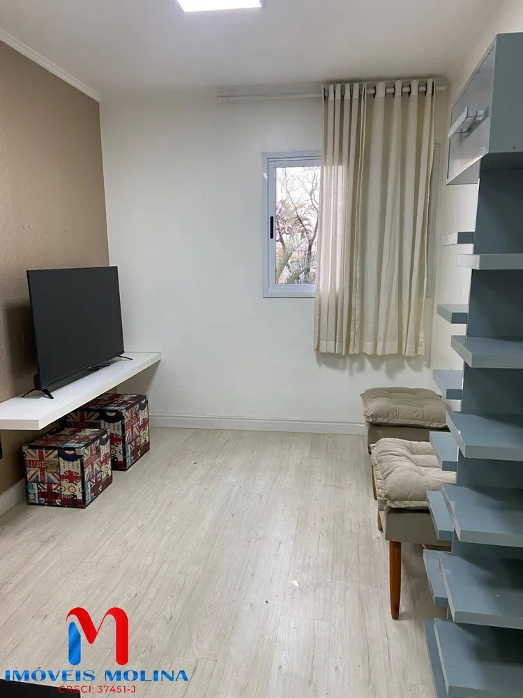 Apartamento, 1 quarto - Foto 1