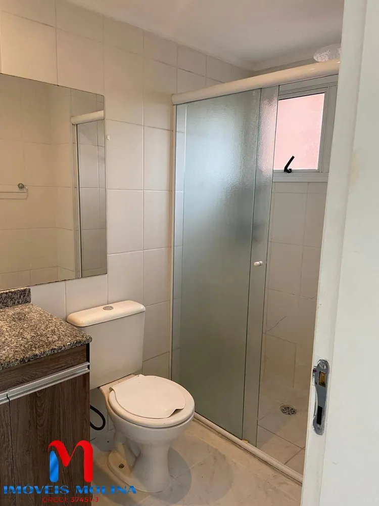 Apartamento, 1 quarto - Foto 3