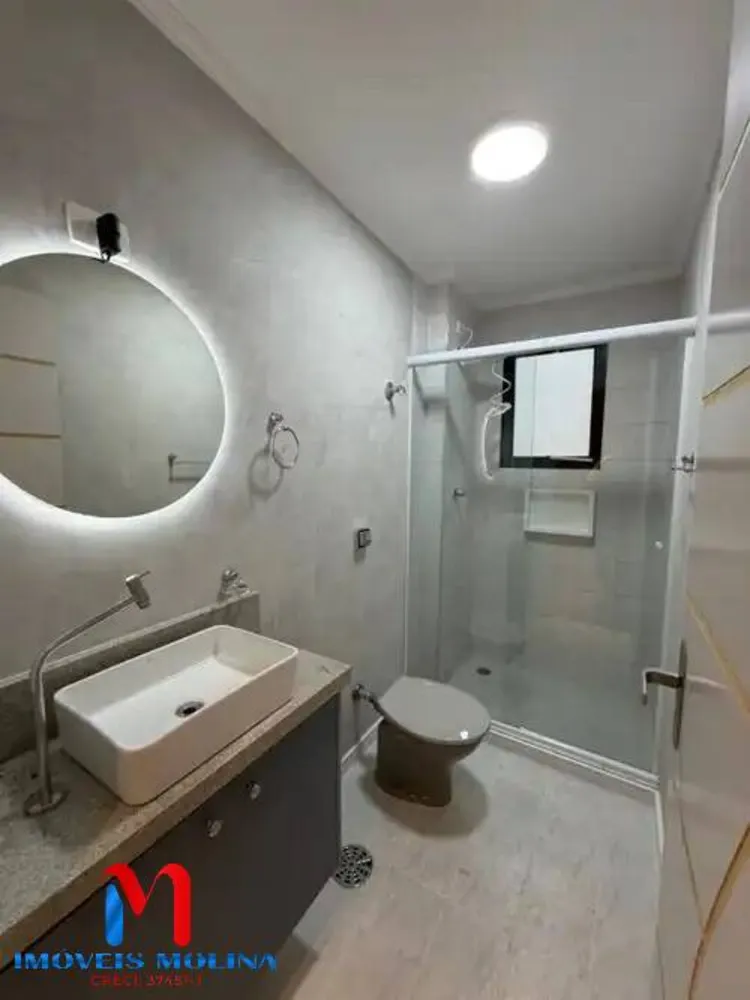 Apartamento, 2 quartos - Foto 4