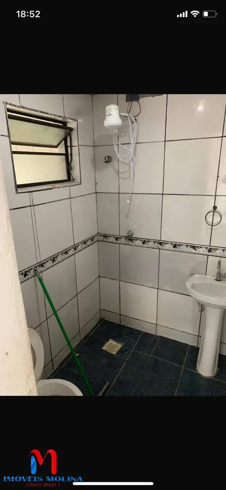 Apartamento, 2 quartos - Foto 1