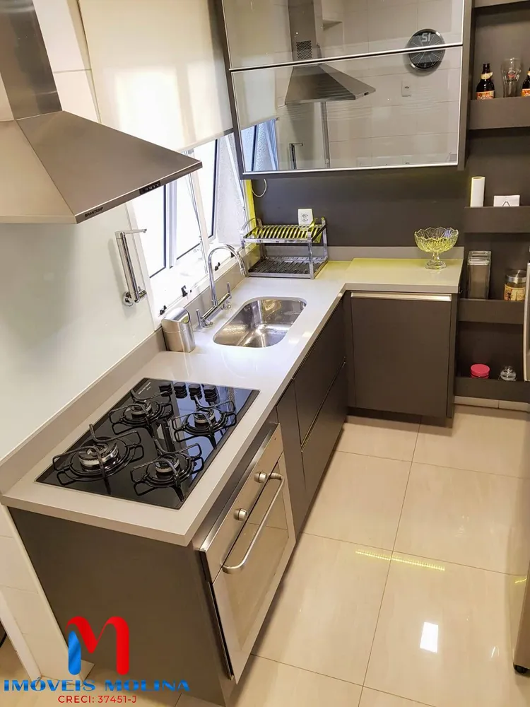 Apartamento, 3 quartos, 97 m² - Foto 1