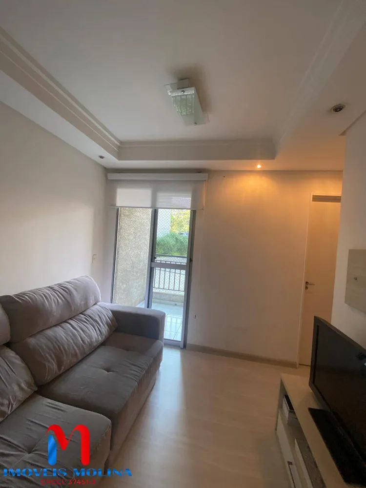 Apartamento, 2 quartos - Foto 2
