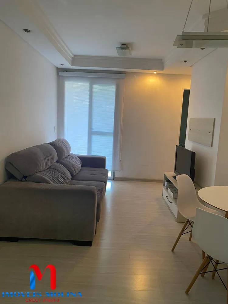 Apartamento, 2 quartos - Foto 1
