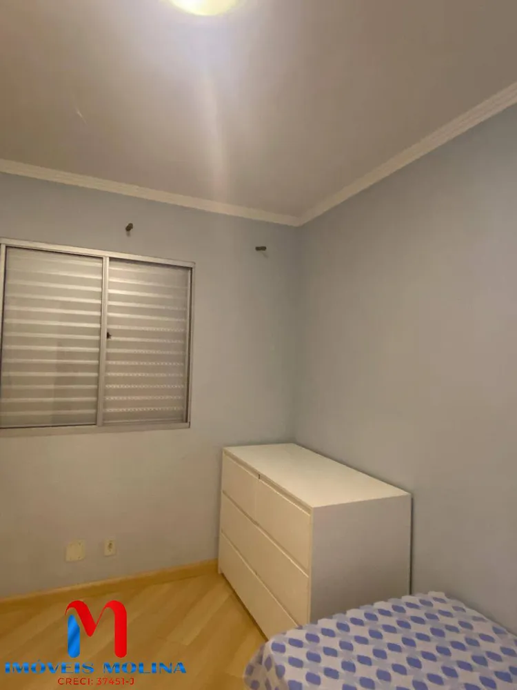 Apartamento, 2 quartos - Foto 8