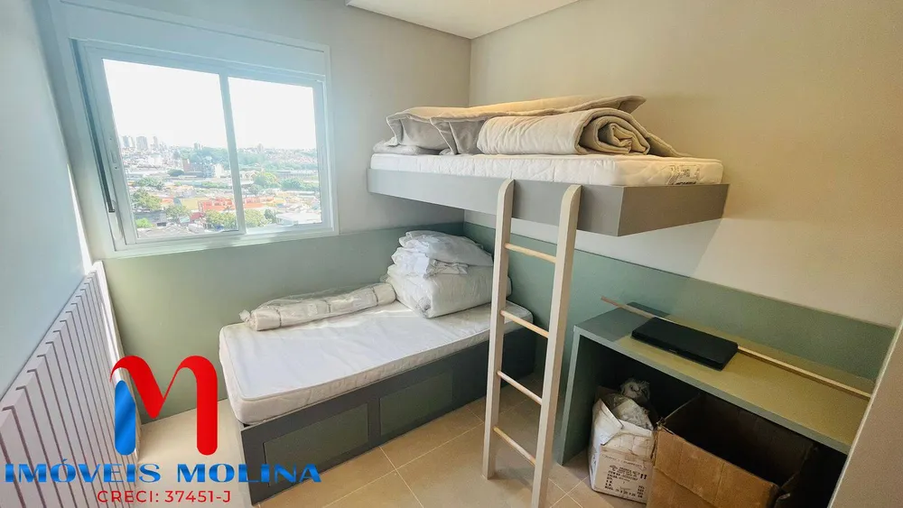 Apartamento, 2 quartos, 53 m² - Foto 17