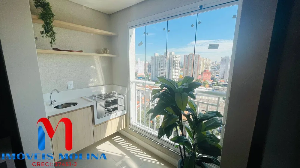 Apartamento, 2 quartos, 53 m² - Foto 16