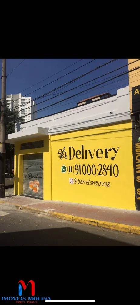 Loja-Salão, 100 m² - Foto 2
